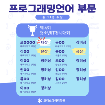 6a79d96c0068abd12bc05c3786d99907_1748579026_0614.png