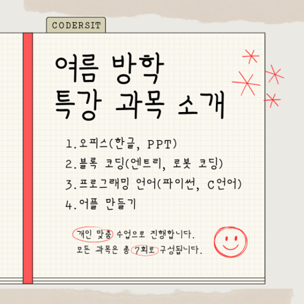 1e771b7800fc7ff7fa708055fad3b17d_1749540837_7034.png