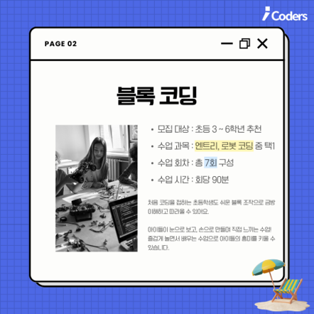 1e771b7800fc7ff7fa708055fad3b17d_1749540950_9103.png