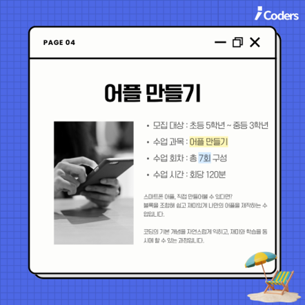 1e771b7800fc7ff7fa708055fad3b17d_1749540958_5076.png