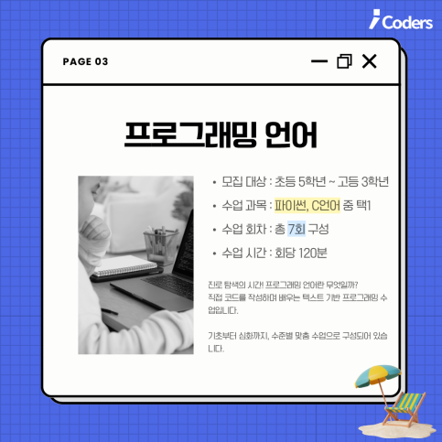 1e771b7800fc7ff7fa708055fad3b17d_1749540958_5383.png