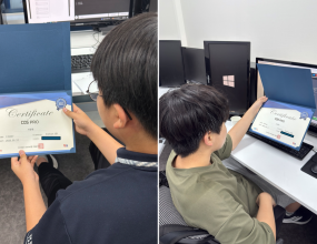 자격증 취득 축하해용